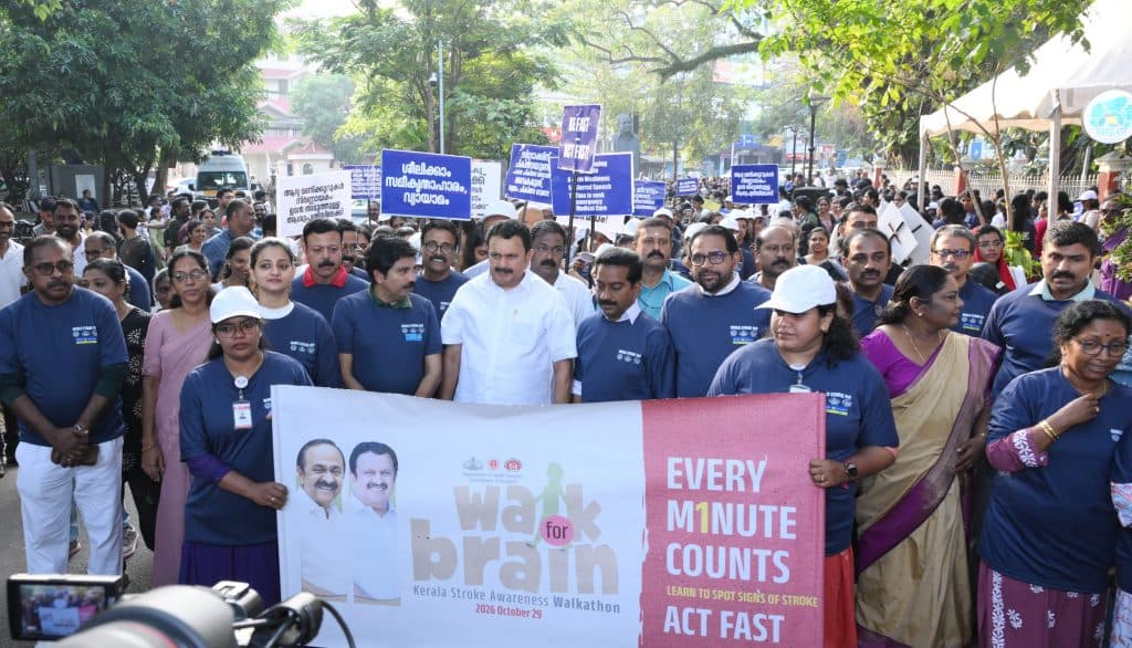 'വോക്ക് ഫോർ ബ്രെയിൻ' വാക്കത്തോൺ: ഹൃദയരാഗം പദ്ധതി സംസ്ഥാനമാകെ വ്യാപിപ്പിക്കുമെന്ന് മന്ത്രി കെ മുരളീധരൻ